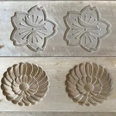 2026年最新】和菓子 木型の人気アイテム - メルカリ