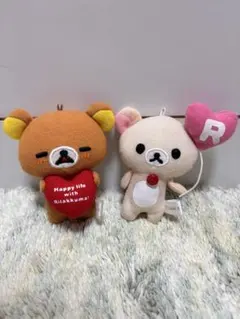 【希少・美品】リラックマ&コリラックマ　ぬいぐるみマスコット ハート①