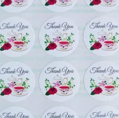 カカオ様 リクエスト 8点 まとめ商品