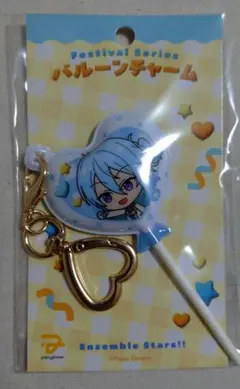 あんスタ バルーンチャーム 日々樹渉