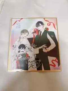 M*I様 ビーボーイ展 いちかわ壱 色紙 しおり - メルカリ