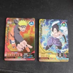 NARUTO ナルト カード CAN-1 うずまきナルト＆うちはサスケ - メルカリ