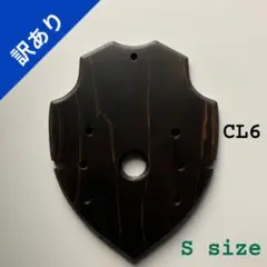 まーくん様 リクエスト 2点 着生材　着生板　ビカクシダ　コウモリラン