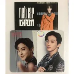 値下げ中 NCT マーク トレカ ステッカー