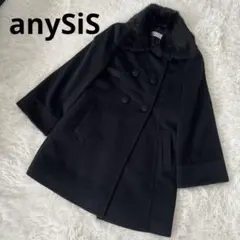 anySiS エニスィス ロングコート　アンゴラ　ウールラビットファー　Aライン