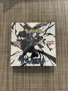 2026年最新】ブラックボルト box シュリンク付きの人気アイテム - メルカリ