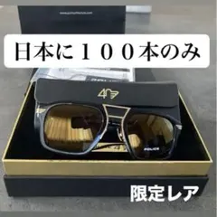 新品未使用！イマカツ☆バカラックレジェンド☆IK707BaccaracLD - メルカリ