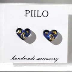 ❇︎月星❇︎様 リクエスト 7点 まとめ商品