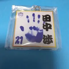 Item thumbnail for item fb970606-fd69-45f5-bf04-90349686f639