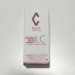 リアボーテシェリースキンLC CCクリーム　オークル