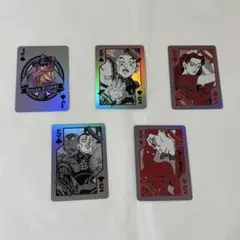 オーロラトランプ 岸辺露伴 山岸由花子 広瀬康一 吉良吉影 虹村億泰 ②