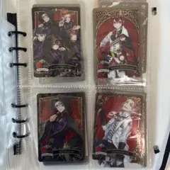 Item thumbnail for item 78aaa5dd-2fc6-46c4-8814-a514c9a49415