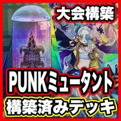 Item thumbnail for item 9f661ac4-0b9c-4935-9a8c-a752a695f458