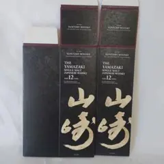 山崎12年 カートン（化粧箱）90枚 山崎12年 カートン（化粧箱）90枚 楽天市場】山崎12年 化粧箱の