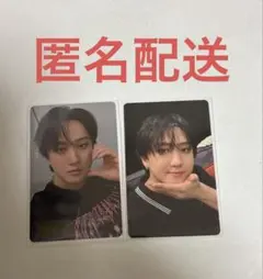 stray kids KARMA HMV 店舗特典A B チャンビン