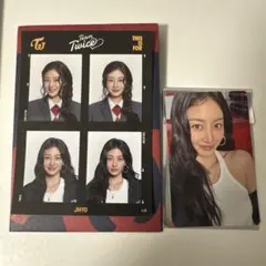 TWICE POPUP トレカ ランダム証明写真ステッカー ジヒョ