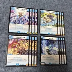 d20 エナジーReライト スパイラルビジョン ウチカタハジメ ポキラ