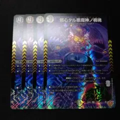 Item thumbnail for item 8de537e7-0ced-4563-bc22-b50c21efc299