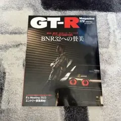 Item thumbnail for item c53ac115-60a6-4412-a4e6-ea8978376a47