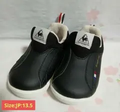 le coq sportif ベビーシューズ 13.5 ブラック