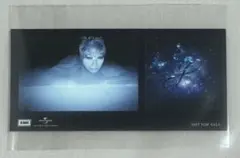 松任谷由実 ミュージシャン