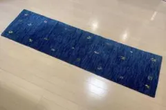 ギャッベ キッチンマット ロングマット 45cm×120cm 天然ウール ブルー