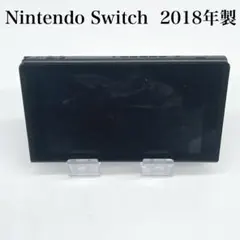 switch hac-001
