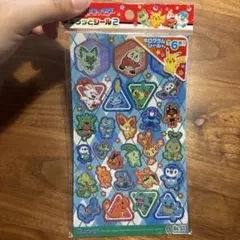 Item thumbnail for item 9c78f26a-f2e4-4520-b5fa-4cf9d4eb459c