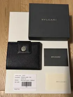 ✨新品未使用・箱付き✨　BVLGARI ミニ財布　ロゴマニア　クラシコ　二つ折りのサムネイル