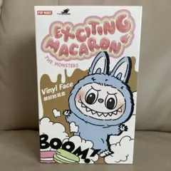 未開封　EXCITING MACARON ラブブ　マカロン　シーソルトココナッツ