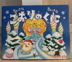 Item thumbnail for item 437f8b92-4245-4dc6-bf90-90d96ef97cca