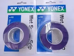 Item thumbnail for item e35ba952-0d8e-4816-85f3-169d9cd79da3