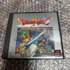 ドラゴンクエスト4 ps