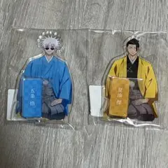 Item thumbnail for item 671ff4c4-3657-4853-b2ef-c14816943c27