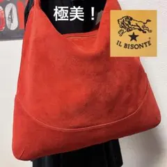 美品！IL BISONTE★スエード ワンショルダーバッグ