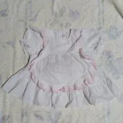 Item thumbnail for item fc3dcfc2-e947-4865-bd0b-a94e65408f86