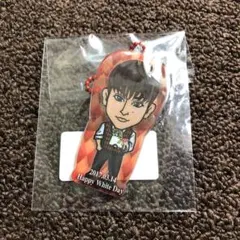 白濱亜嵐クリアチャーム① レア