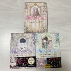 Item thumbnail for item 001b5b0e-9961-4df1-9e28-7f87dcf73768