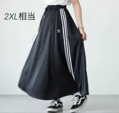 【美品】アディダスオリジナルス フレアスカート 2XL相当サテンロングスカート