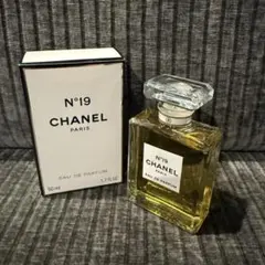シャネル n°19 オードパルファム 50ml