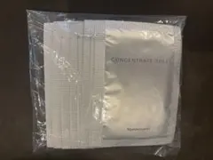 ナリス 集中ケアシート ほうれい線用 10個セット