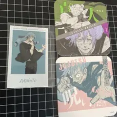 トレーディングアートステッカー 大交流展　アートコースター　第２弾　第3弾　真人