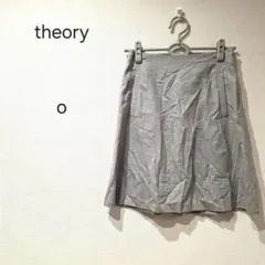 1714＊セオリー theory グレー フレアスカート ひざ丈 ウエスト58