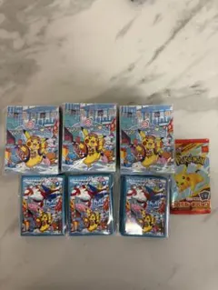 y*7様 スペシャルboxフクオカサプライのみとマックピカチュウセット