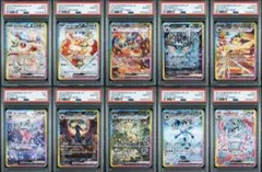 テラスタルフェス exブイズSAR ポケモンカード