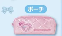 ま*る様 サンリオキャラクターズ 当りくじ❣️ピアノ ポーチ