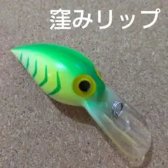 Item thumbnail for item 29b855ea-0219-4d49-bf34-874fa555ef73