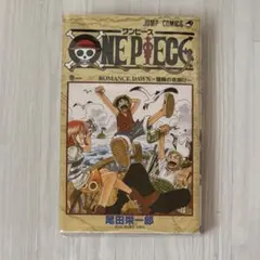 ONE PIECE 1巻 （ 第143刷発行 ） ｜ワンピース カバー有