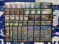 2026年最新】デュエマアドバンスの人気アイテム - メルカリ