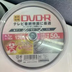 Item thumbnail for item 43eee2c8-b7dc-4f59-81ed-67aab4352c46